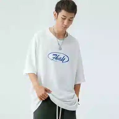 RAP PANDA 230g T