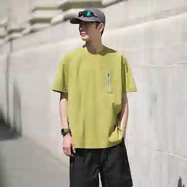 RAP PANDA T