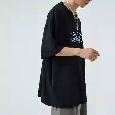 RAP PANDA 230g T