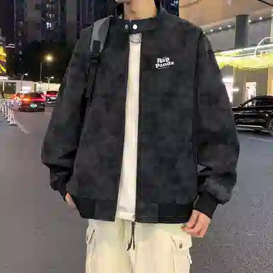 RAP PANDA