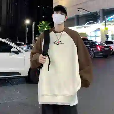 RAP PANDA LOGO