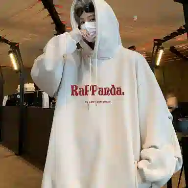 RAP PANDA chic