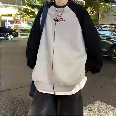 RAP PANDA LOGO