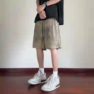 RAP PANDA