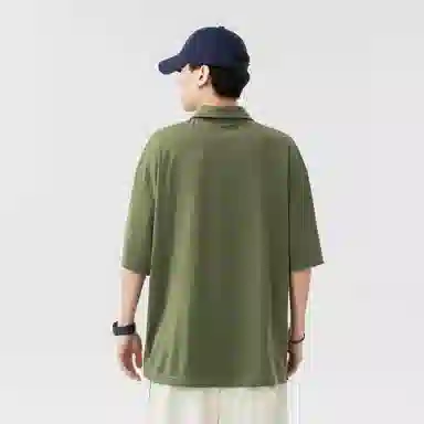 RAP PANDA Polo