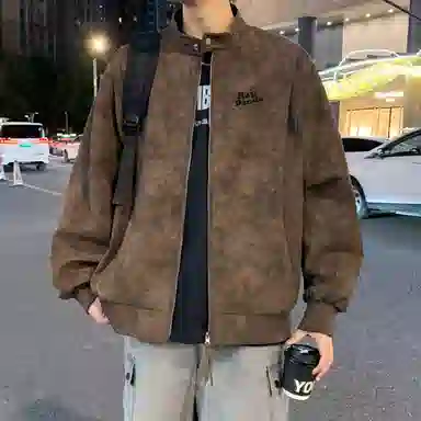 RAP PANDA