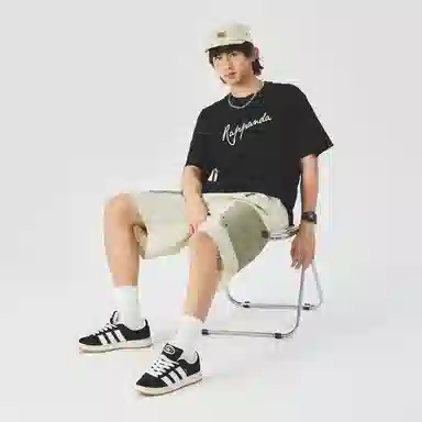 RAP PANDA T