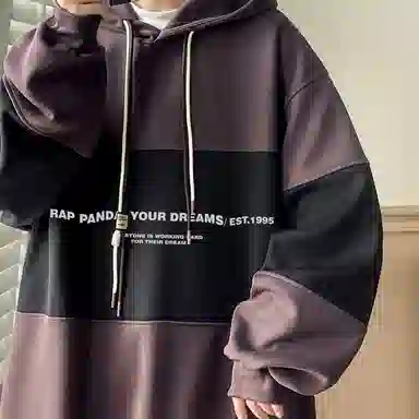 RAP PANDA