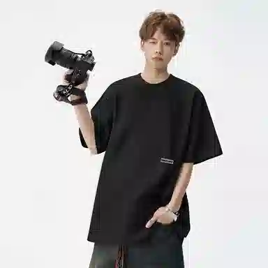 RAP PANDA 230g tT
