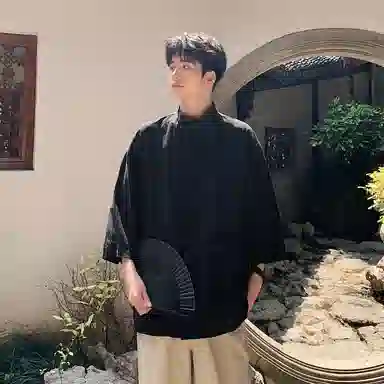 RAP PANDA
