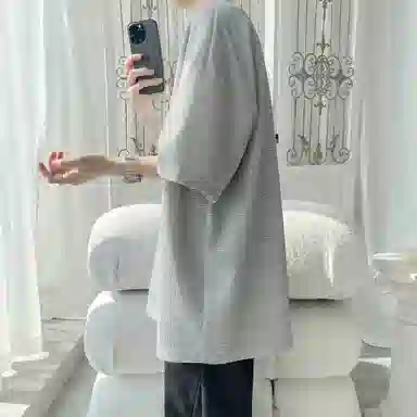 RAP PANDA T