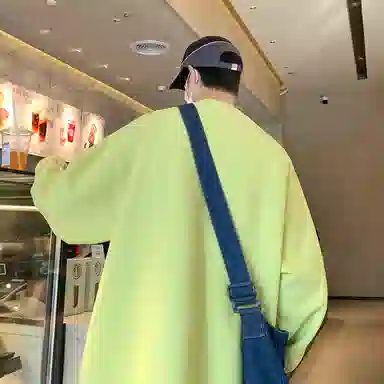 RAP PANDA