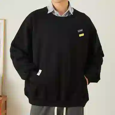 RAP PANDA cleanfitboxy