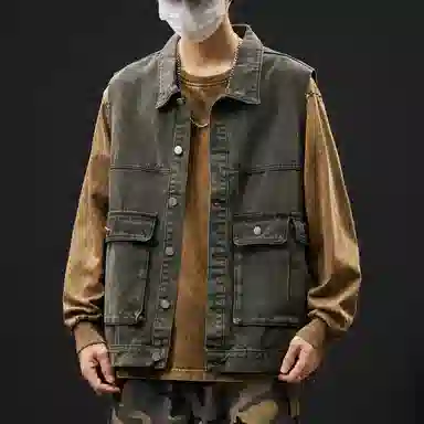 RAP PANDA