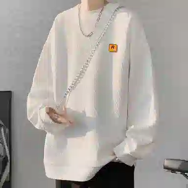 RAP PANDA