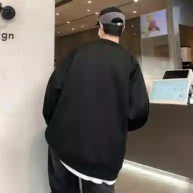RAP PANDA