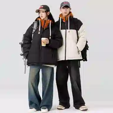 RAP PANDA