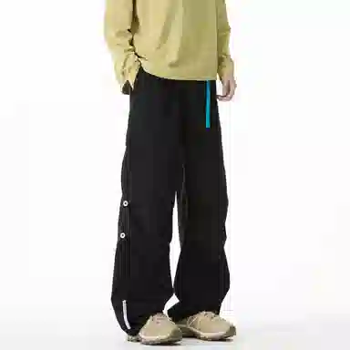 RAP PANDA