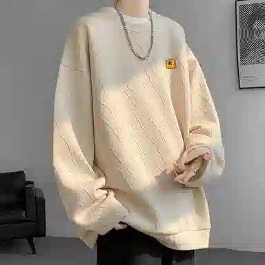 RAP PANDA