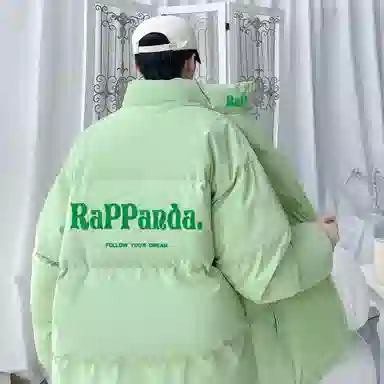RAP PANDA