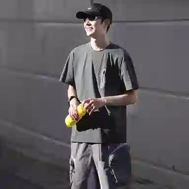 RAP PANDA T