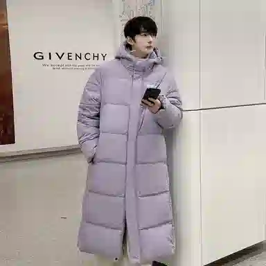 RAP PANDA
