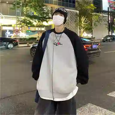 RAP PANDA LOGO