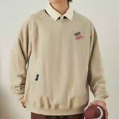 RAP PANDA cleanfitboxy