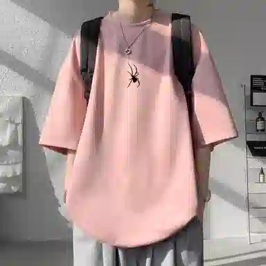 RAP PANDA 280 cleanfitT