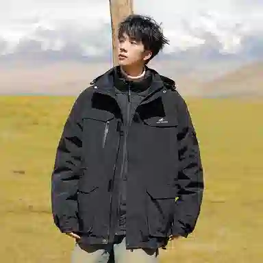 RAP PANDA