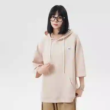RAP PANDA T