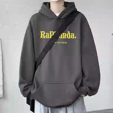 RAP PANDA Logo