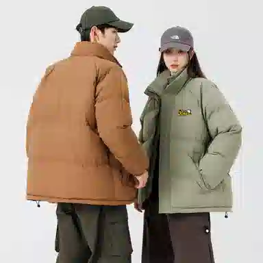 RAP PANDA