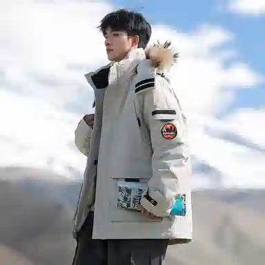 RAP PANDA