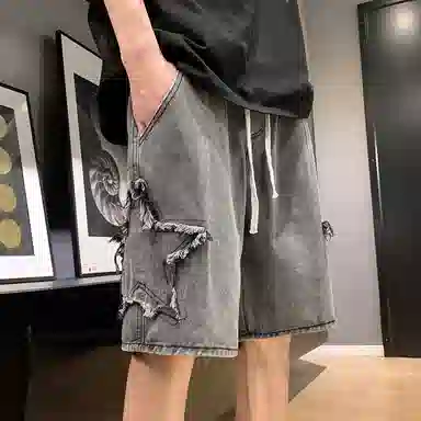 RAP PANDA