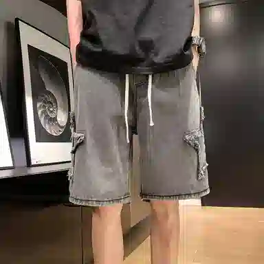 RAP PANDA