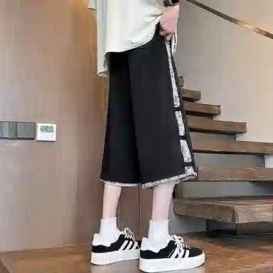 WELTER EXPERIMENT ins