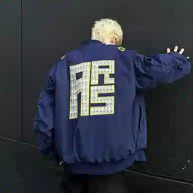虫小绿 美式复古高重工字母刺绣休闲高级感国潮街头民族风无性别主义百搭拉链棒球领开衫夹克 男女同款