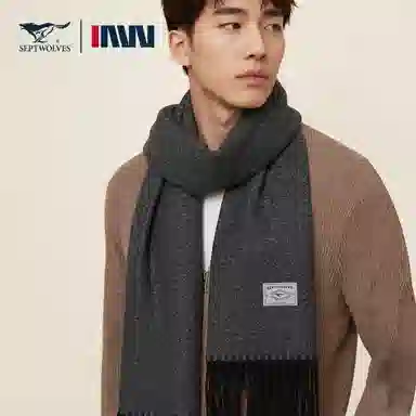 SEPTWOLVES