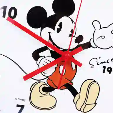 Disney