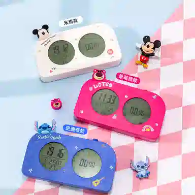 Disney