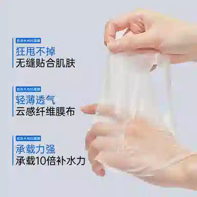 XDG b5 25ml*5