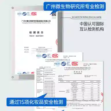 XDG b5 25ml*5