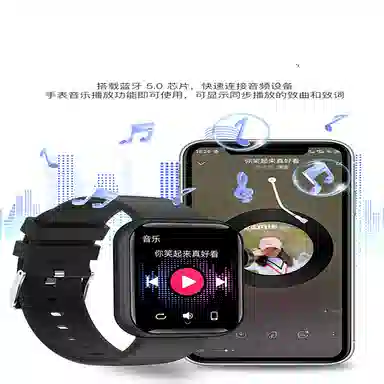 ZHIYILIANGPIN ZYLP-M1 -