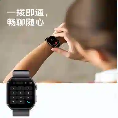 ZHIYILIANGPIN ZYLP-GTS7pro