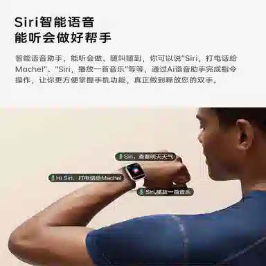 ZHIYILIANGPIN2.01SOS