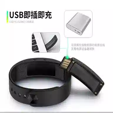 ZHIYILIANGPIN Smart Bracelet