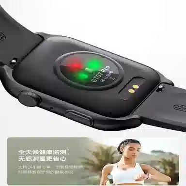 ZHIYILIANGPIN ZYLP-GTS7pro