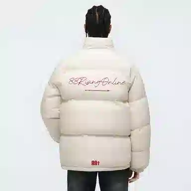 88rising logocleanfit