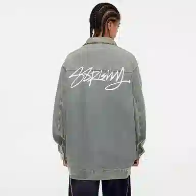 88rising LOGO